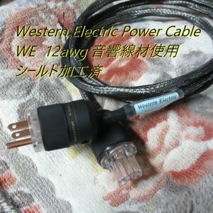 #WE【Western Electric Power Cable】12awg 長さ１m 音響用線材使用 シールド加工済 高音質音響専用電源ケーブル