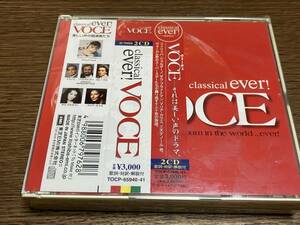 CD classical ever！ VOCE ヴォーチェそれは美しい声のドラマ 2CD TOCP-65940・41