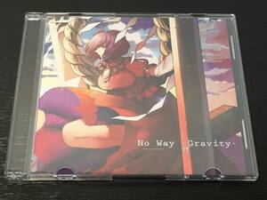 F) No Way Gravity / 暁Records