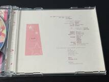 H) ドラマCD 嘘つきボーイフレンド the collection ARIA_画像6