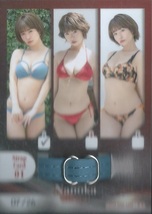 菜乃花　Vol.6　トレーディングカード　　ビキニストラップカード　　Strap Card　01 A　　金具部分_画像1