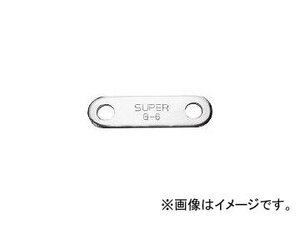 スーパーツール/SUPER TOOL ギヤプーラ(6用)座金(4枚セット) GZ6(2835576) JAN：4967521013796
