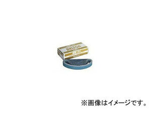 日東工器 研磨ベルト（30型） ジルコニア（Z） 30mm×540mm 粒度：＃40 90339 入数：1箱（20本入）