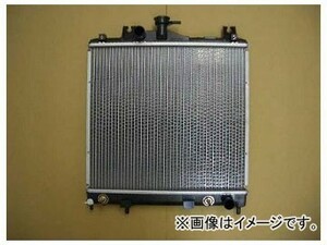 国内優良メーカー ラジエーター 参考純正品番：MR385835 ミツビシ パジェロミニ H56A 4A30 AT 1996年04月～1998年10月