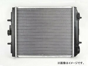 ラジエーター 三菱ふそう キャンター FB523BA 4G64 AT 1999年05月～2010年11月 AT車用 参考純正品番：ME299318 AP-RAD-2932