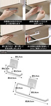 タオルハンガー グレー プラスチック製 ロングタイプ 粘着シートでしっかり固定！穴開けなしで使える AP-UJ0881-L-GY_画像4