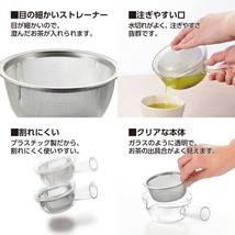 曙産業 クリアティーポット ステンレスメッシュ 急須タイプ 260ml 落としても割れない！お茶の様子が良く見えるクリアな本体！ TW-3737_画像3