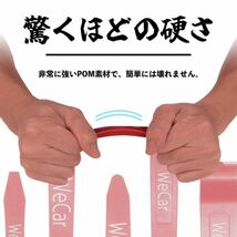 内張剥がし 車 内装 脱着工具 リムーバー ドラレコ 収納袋付き 8点セット クリップ 内張り ハンディ 外し_画像5