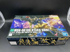 新品 未組立 HG 1/144 百式 ガンダム ガンプラ 検品済