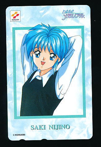 2023年最新】ヤフオク! -虹野沙希の中古品・新品・未使用品一覧
