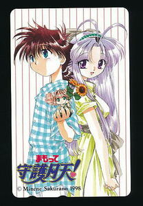 *B 443* Mamotte Shugogetten!* Sakura ....1998* back join [ telephone card 50 times ]*