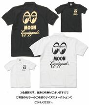 MOON Equipped ポロシャツ Lサイズ mooneyes ムーンアイズ ホワイト white 白 送料込み ムーン イクイップド ブラック 文字 筆記体_画像5