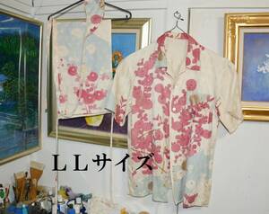  silk * aloha shirt +. middle fundoshi + black cat undergarment fundoshi * crepe-de-chine *LL size. 3 point set *aro is * silk * silk E-19