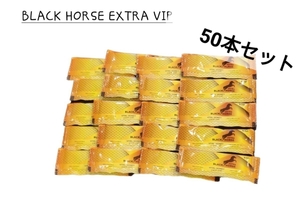 [ super-discount ] extra black hose Gold Royal honey VIP 50ps.