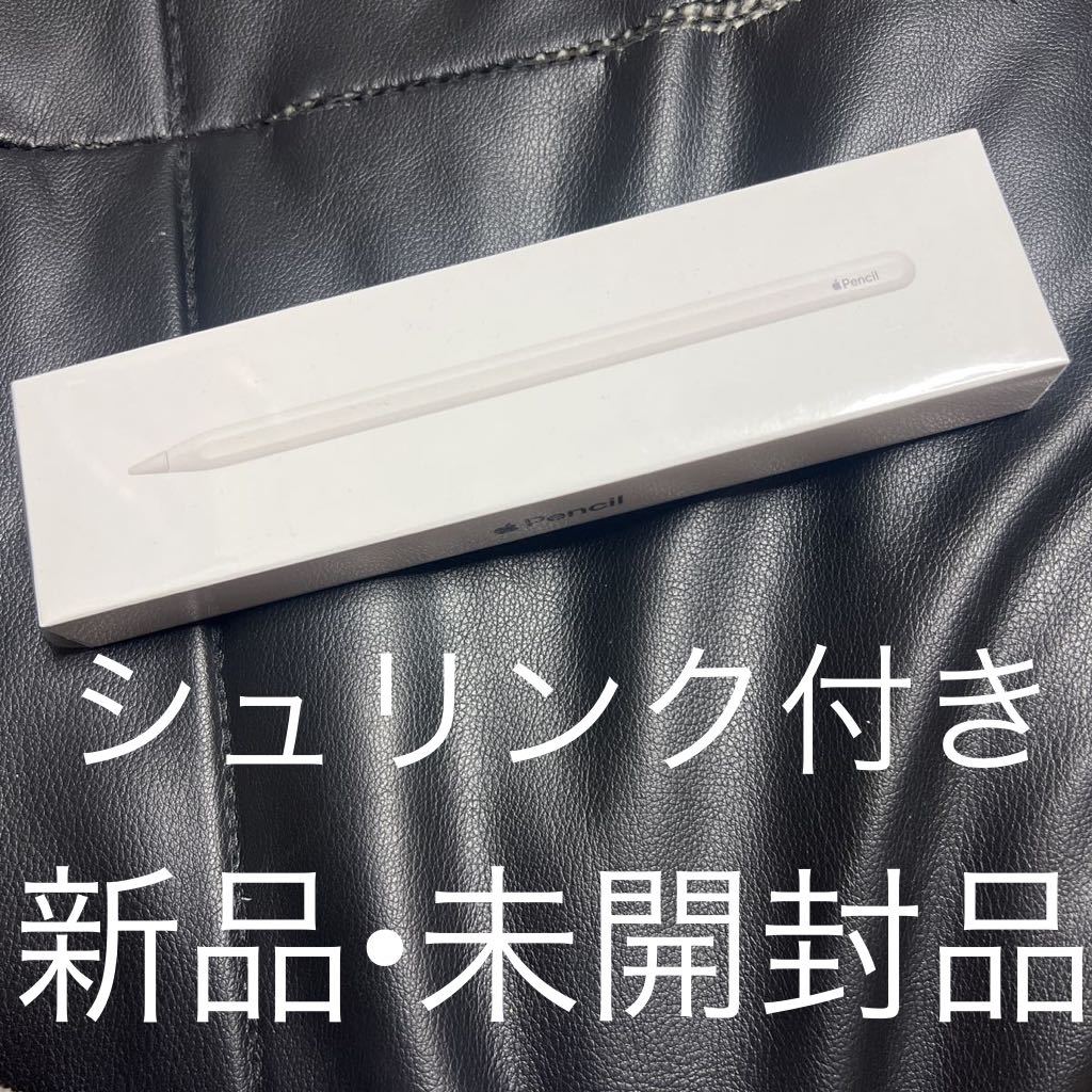 中古美品】Apple 第2世代Apple Pencil ホワイト| JChere雅虎拍卖代购