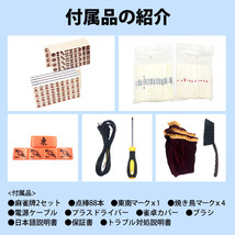 全自動麻雀卓 点数表示 マージャン卓 雀荘28ミリ牌×2面＋赤牌点棒 静音タイプ ゴールド ZD-JF-JH | 立卓式 自動麻雀卓 全自動麻雀_画像6