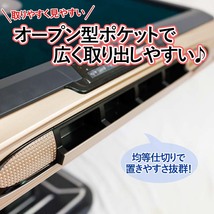 全自動麻雀卓 点数表示マージャン卓 雀荘牌28ミリ牌×2面＋赤牌 静音タイプ ZD-C3-HX | 立卓式 麻雀テーブル 麻雀セット 家庭用 家族 娯楽_画像5