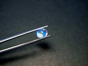  free shipping . price royal blue moonstone loose 2.30 ct