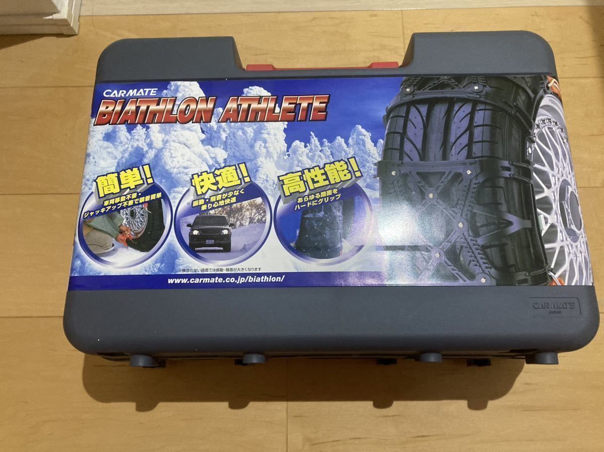 2023年最新】ヤフオク! -バイアスロンアスリートの中古品・新品・未