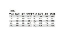 バートル 1503 シルバー 3Lサイズ 秋冬用 メンズ ズボン 防寒 制電ケア 作業服 作業着 1501シリーズ_画像3