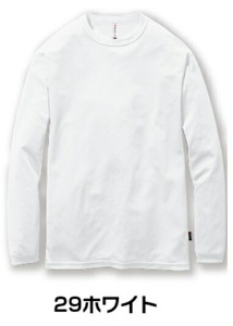 バートル 155 ロングスリーブTシャツ 29/ホワイト XXLサイズ メンズ 長袖 吸汗速乾 作業服 作業着