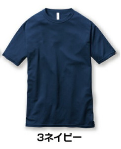 バートル 157 ショートスリーブTシャツ 3/ネイビー Mサイズ メンズ 半袖 吸汗速乾 作業服 作業着