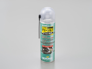 デイトナ 97839 MOTOREX モトレックス チェーンルブ レーシング テフロン配合 500ml