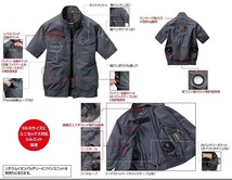 バートル AC7146 エアークラフト半袖服のみ シルバー 4Lサイズ ジャケット 熱中症対策 作業服 作業着 AC7141シリーズ_画像3