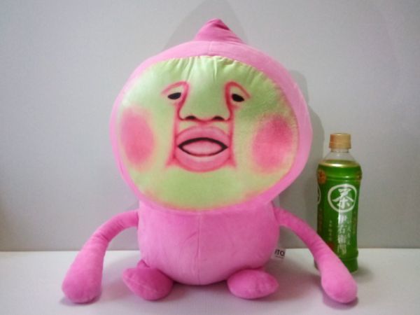 ヤフオク! -「カクレモモジリ こびとづかん」(ぬいぐるみ) の落札相場