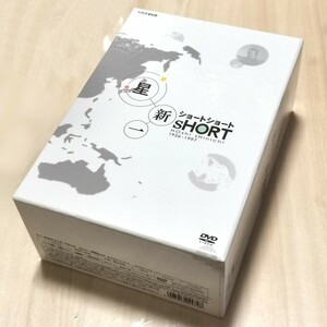 『星新一ショートショート』DVD-BOX 5枚組 2007-2008年放送 NHK【ブックレットなし】