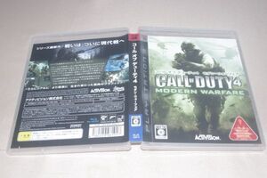 ▲PS3 コールオブデューティ4 モダン・ウォーフェア【BLJM10013】