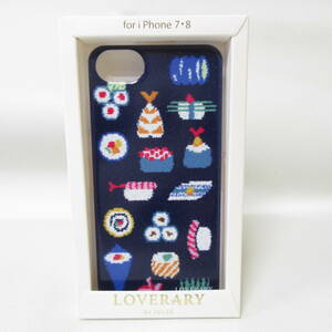 T8468☆【SALE】LOVERARY BY FEILER ラブラリーバイフェイラー iPhone7・8専用ケース OHスシ 未使用開梱品 送料無料