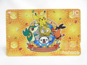 11773◆マナカ manaca【 ピカチュウ Pokemon ポケットモンスターナゴヤ コイキング ミジュマル ツタージャ ポカブ 】 USED中古