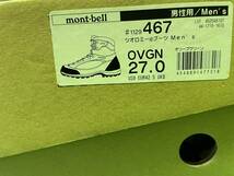 montbell　モンベル　ツオロミーブーツ Men’ｓ 27.0cm_画像6