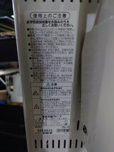 【 CORONA コロナ】 遠赤外線ストーブ　2019年製 中古　検 遠赤外線暖房機 電気ヒーター 電気ストーブ_画像6