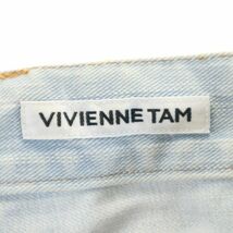 ヴィヴィアンタム 日本製 ブーツカット デニムパンツ 0 VIVIENNE TAM ジーパン メンズ 230823_画像8