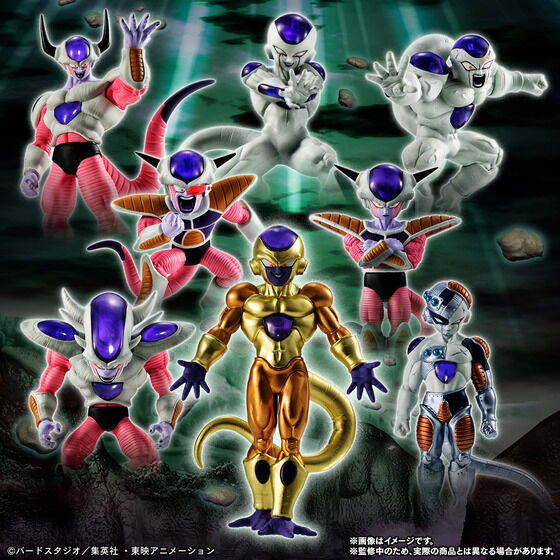 2023年最新】ヤフオク! -hgドラゴンボールフリーザの中古品・新品・未