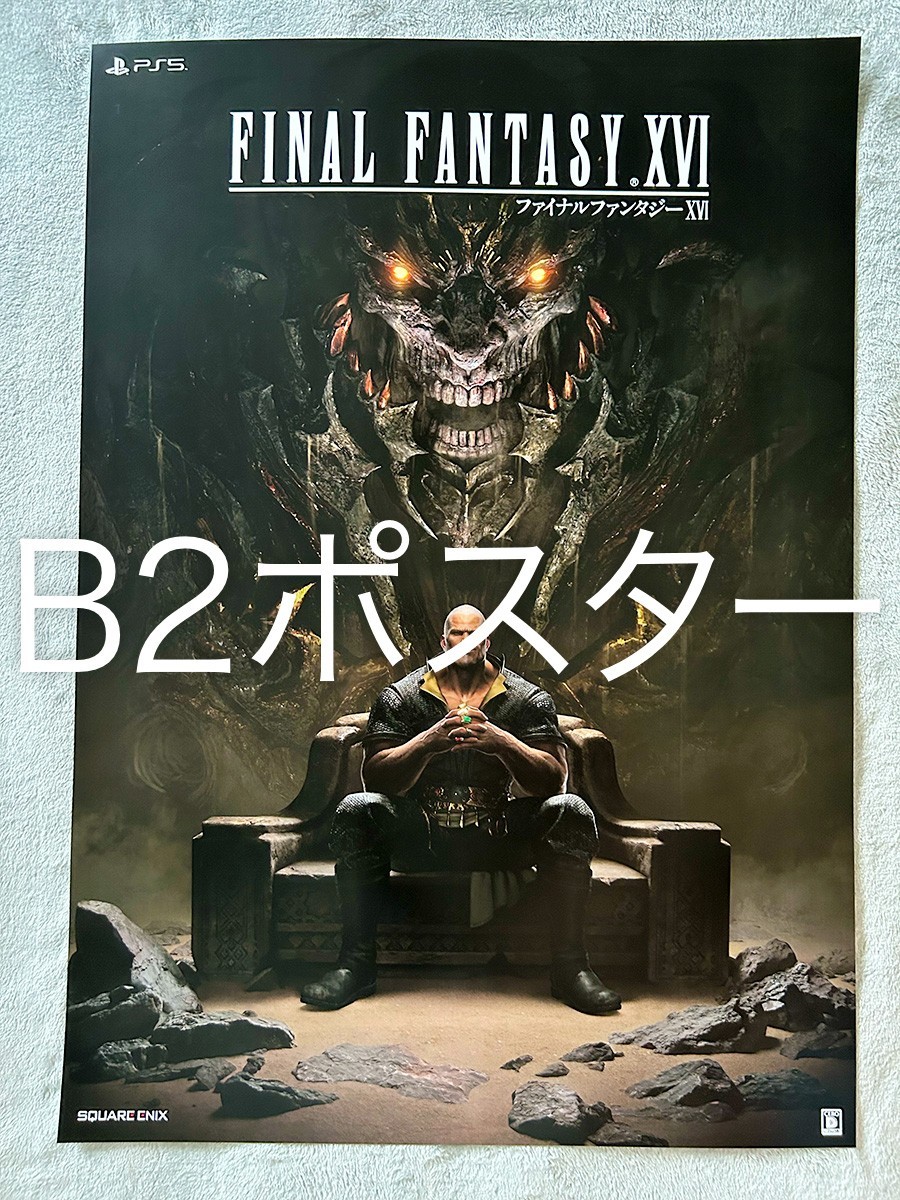 ヤフオク! -「クプカ」の落札相場・落札価格