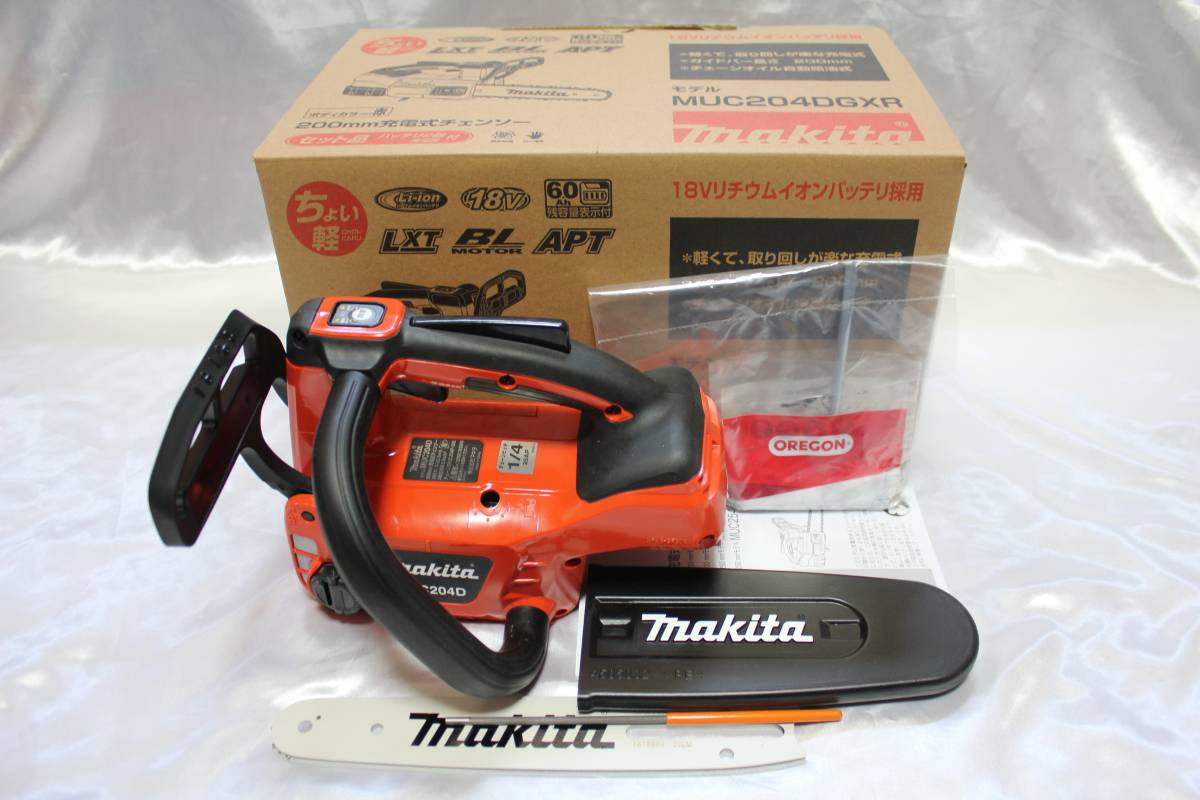 2023年最新】ヤフオク! -muc204の中古品・新品・未使用品一覧