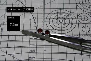  metal bar niaCH-08 maximum diameter 7.5.2 piece ti tail up parts 