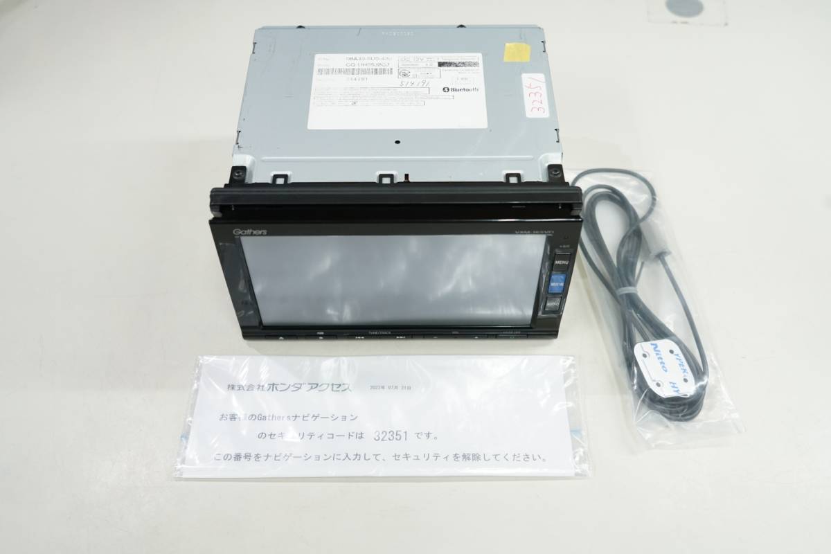ヤフオク! -「vxm 165 vfi」の落札相場・落札価格