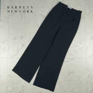 美品 BARNEYS NEWYORK バーニーズニューヨーク サイドジップワイドパンツ ボトムス レディース グレー サイズS*EC751