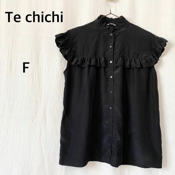 Te chichi テチチ　ブラック　フリル　半袖　シャツ　トップス　美品