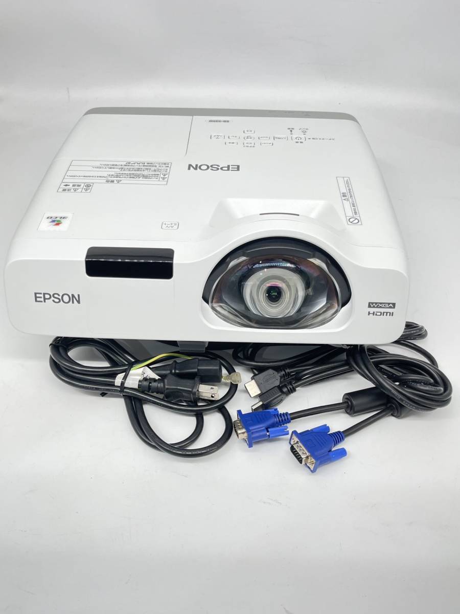 2023年最新】ヤフオク! -epson eb535wの中古品・新品・未使用品一覧