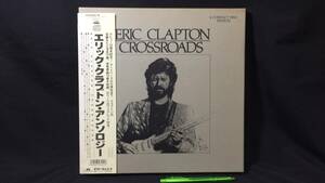 『エリック・クラプトン アンソロジー/ERIC CLAPTON CROSSROADS 4枚組CD BOX』●検)ロックブルースデレクアンドドミノスローリングストーン