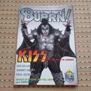 BURRN! 2009年4月号