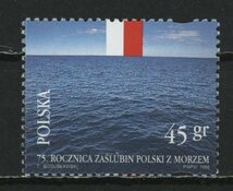 ∞ポーランド　1995年　海との結合75年　SC#3221　未使用NH　1種完_画像1