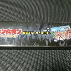 【未開封】キン肉マン ～7人の悪魔超人編～　ラストハッピー賞　書き下ろしタペストリー