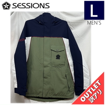 【OUTLET】 SESSIONS RANSACK SHELL JKT カラー:NAVY Lサイズ メンズ スノーボード スキー ウェア ジャケット JACKET アウトレット_画像1