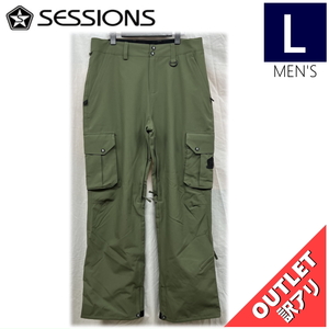 【OUTLET】 SESSIONS SQUADRON PNT カラー:FATIGUE Lサイズメンズ スノーボード スキー ウェア パンツ PANT アウトレット